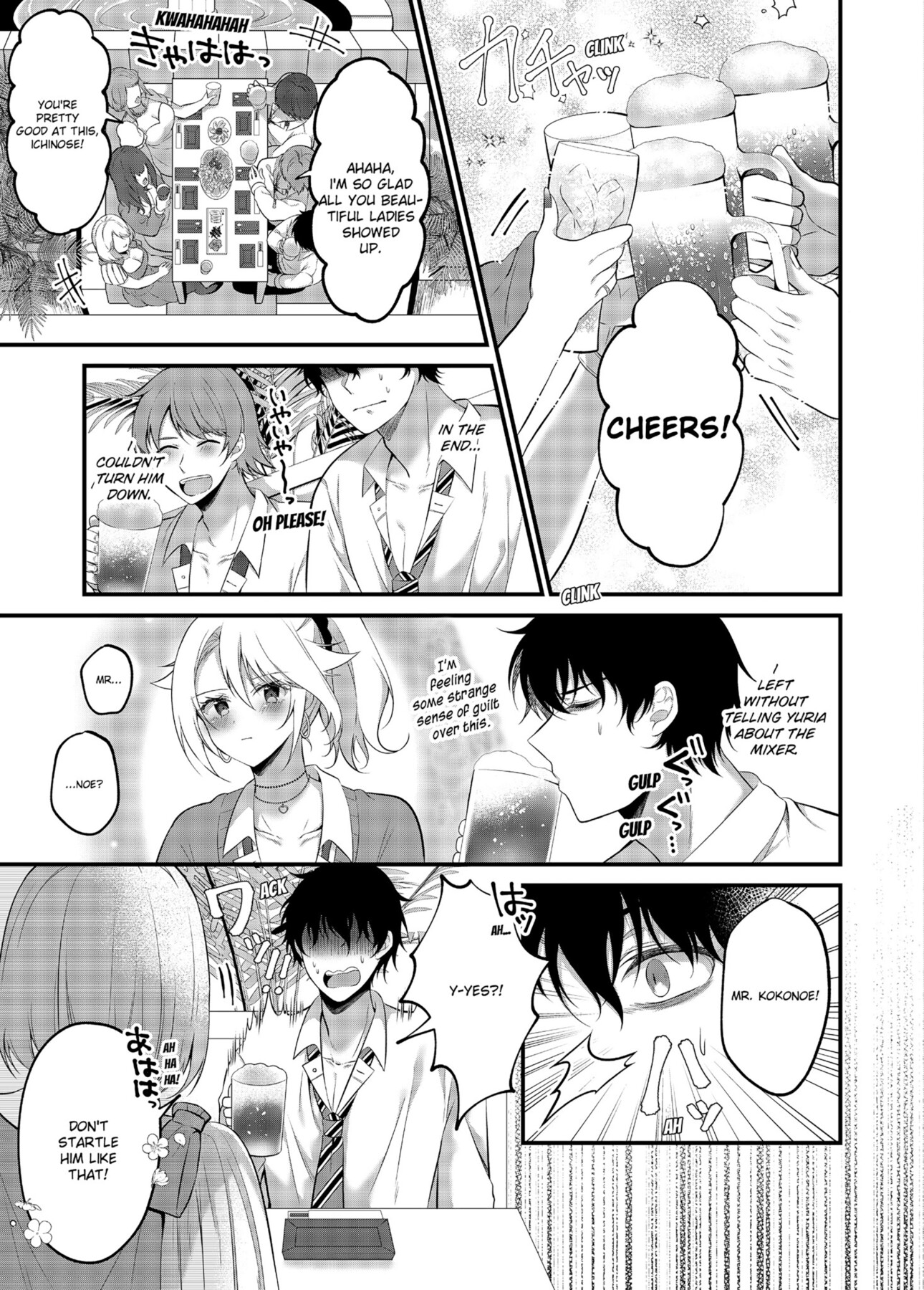 Hentai Manga Comic-My One Room 35000 Yen Apartment Comes With A Highschool GAL-Read-50